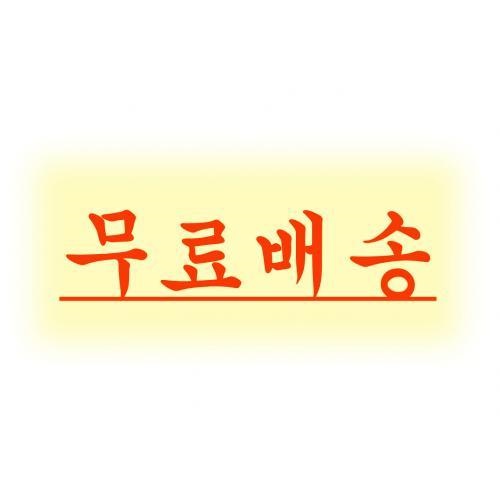 92039d23999db341824e4d97e05c0ee3_1475049